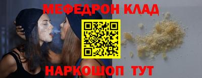 не бодяженный Кимры