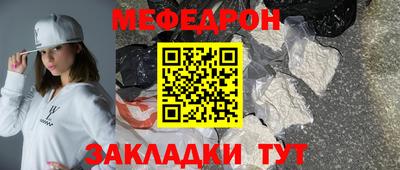 синтетический гашиш Комсомольск-на-Амуре