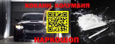 прущая мука Кингисепп