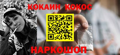ECSTASY Коммунар