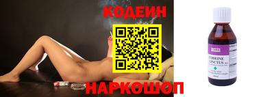 не бодяженный Кимры