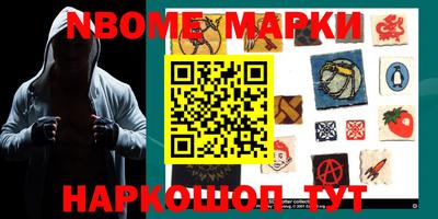 дмт Конаково