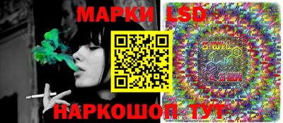 мефедрон VHQ Кинель