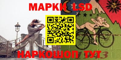 не бодяженный Кимры