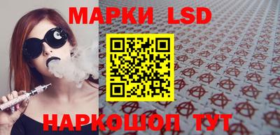 прущая мука Кингисепп
