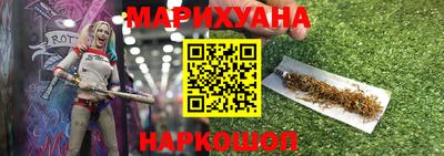 не бодяженный Кимры