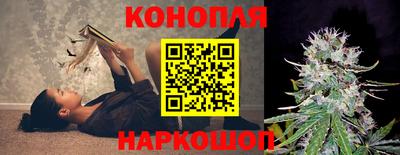 мефедрон VHQ Кинель