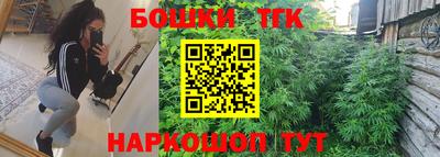 дмт Конаково