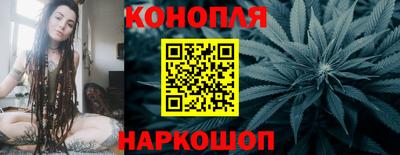 прущая мука Кингисепп
