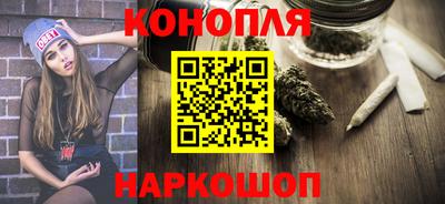не бодяженный Кимры