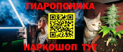 мефедрон VHQ Кинель
