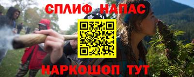 прущая мука Кингисепп