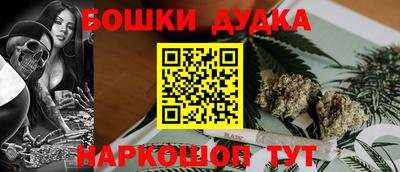 прущая мука Кингисепп