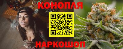 прущая мука Кингисепп