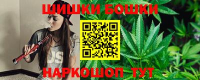 прущая мука Кингисепп