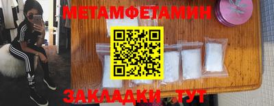 ECSTASY Коммунар