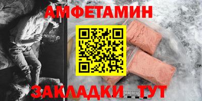 не бодяженный Кимры
