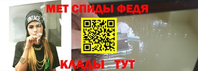 прущая мука Кингисепп