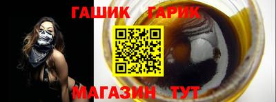 не бодяженный Кимры