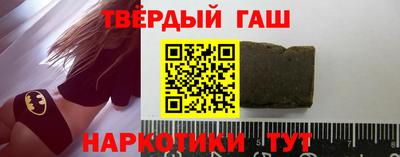 прущая мука Кингисепп