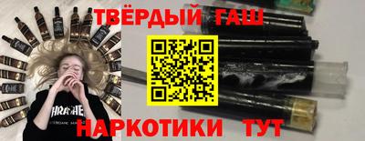 прущая мука Кингисепп