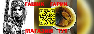мефедрон VHQ Кинель