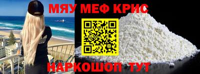 не бодяженный Кимры