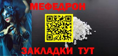 не бодяженный Кимры