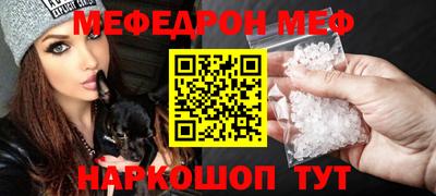 не бодяженный Кимры