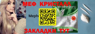не бодяженный Кимры